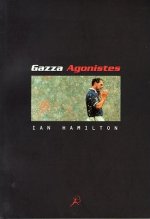 Gazza Agonistes, by Ian Hamilton